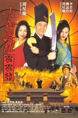 色资源在线观看