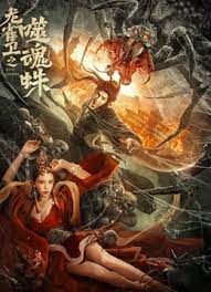 亚洲热热